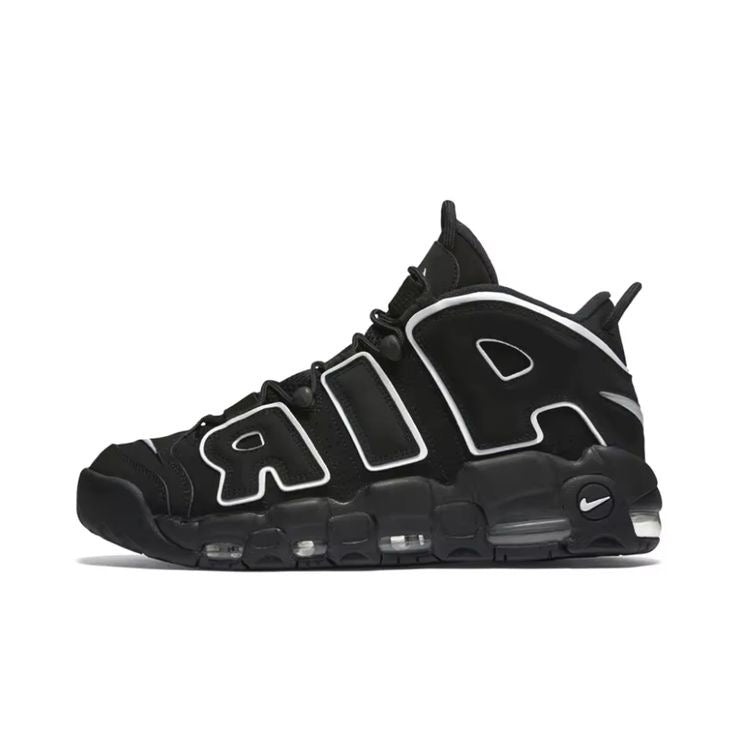 Nike uptempo