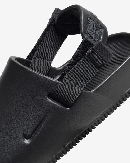 Nike mules