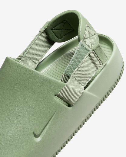 Nike mules